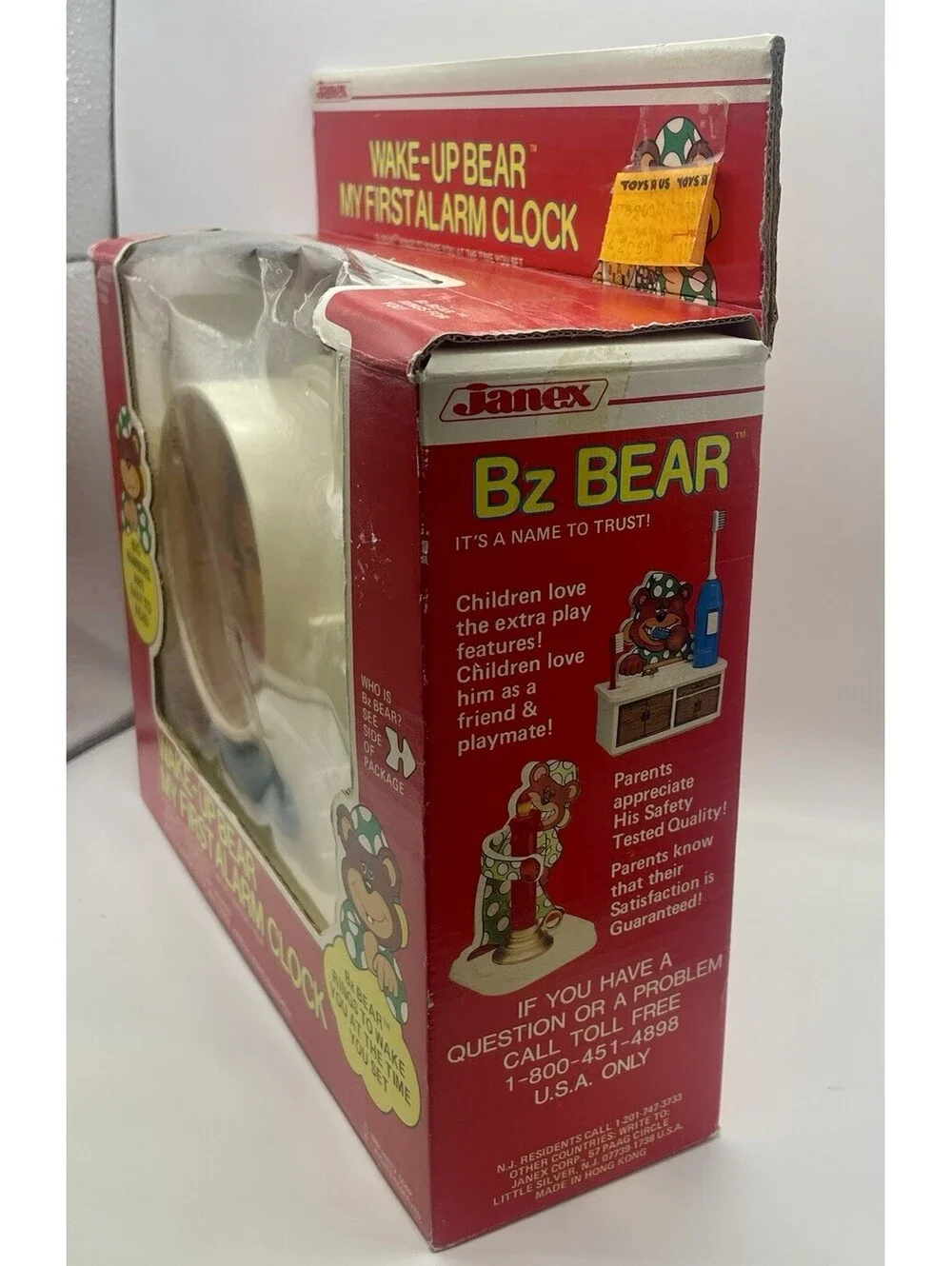Vintage 1988 JANEX BZ Bear Wake Up My First Alarm Clock ~ Used